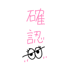 sylove_20260401200310