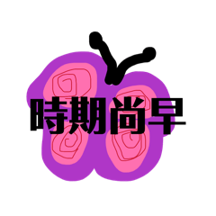 kaikai_20260402001910