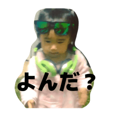 shiori_20260402005019