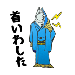 KURONEKO MOMO_20260402005611