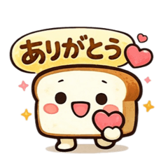 Soft Bread Daily Stickers