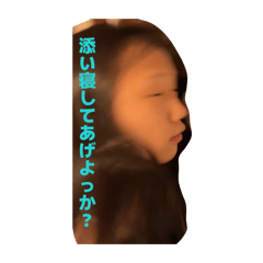 shiori_20260402012107