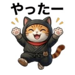 Daily Life of Nyanzou the Ninja Cat