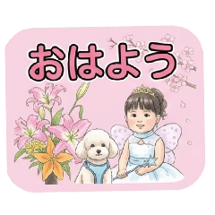 my treasure_20260405103731