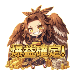 Investor Takae's Bullish Forex