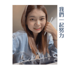 I跳跳✨開心貼圖-01