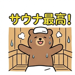 Sauna & Hot Spring Lovers Daily Life