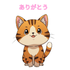 Cute Animals 8 Stickers 0403