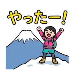 Mountain Girl: Hiking & Peak Stickers