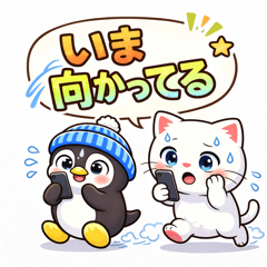 Cat & Penguin Vol.4