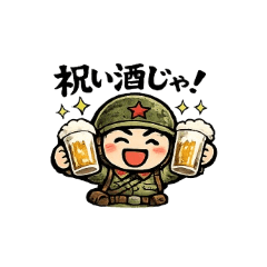 takonoosaru_20260402122719