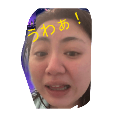 IKA kyoudai_20260402123132