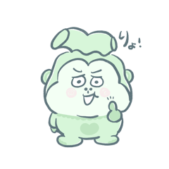 Negigorira Kansaiben