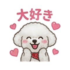 cute white dog line sticker