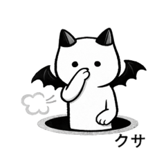 Tsuriganeninjin_20260403161548