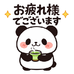 Cute Panda Polite Language Stickers