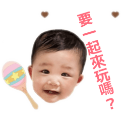 小恩恩在這裡