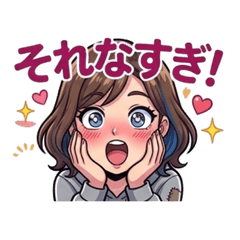 A school teacher's daily life