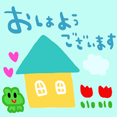 nenerin simple word sticker no116