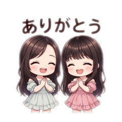 Cute Sisters Sticker Set