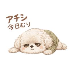 futabaaoi_20260403184843