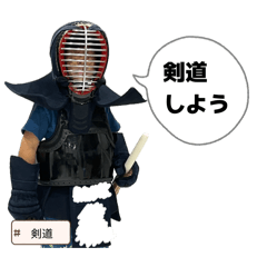 Yuina_20260403184654