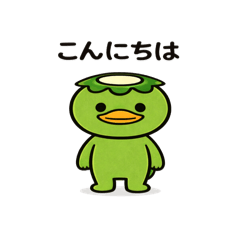 Gakumi_20260403192301