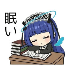 Angel "Bookworm-chan"