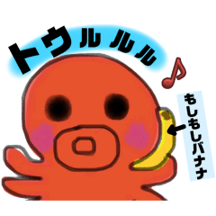 Marthos_20260403200714