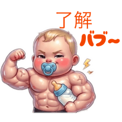 daily margin_20260403193335