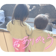 Hotaka_20260404231607