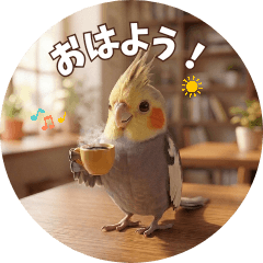Cute & Relaxed Cockatiel Daily Stickers