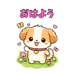 Cute dog stickers0905