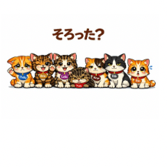 Seven Cats Stickers vol1