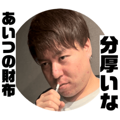 akamatu_20260402143342