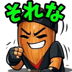 A talking baseball bat!