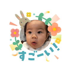 tacha_20260403202814