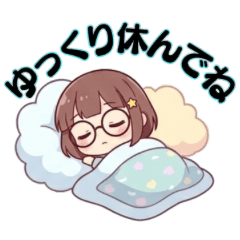 Gentle Get Well Soon Stickers