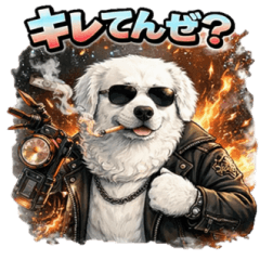 A hardworking Great Pyrenees