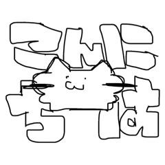 Muzukashi bird._20260403211617