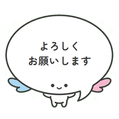 Speech Bubble Fairy Mojinoko (Formal)