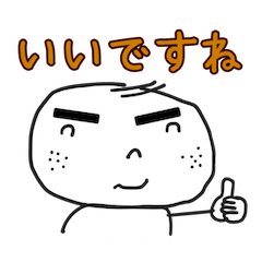 Poteta's Casual Polite Stickers 3