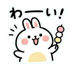 Everyday conversations of a plump rabbit