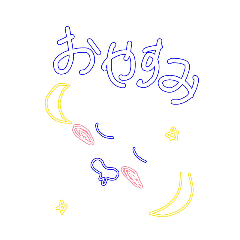 anhringi_20260403190252