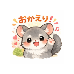 sumire_20260403220318