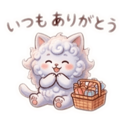 Fluffy Cloud Cat Chan