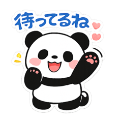 TOKYO Cute Panda Stickers