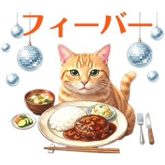 nyans_20260403204540