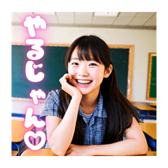 sekai no heiwa_20260402142827