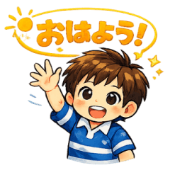 A young rugby player who is working hard